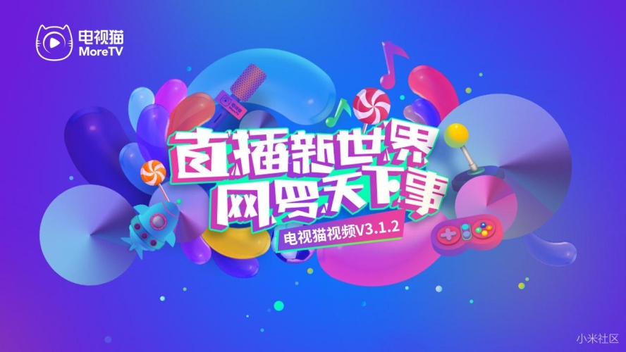 一区在线观看一区在线观看，探索网络直播的新世界