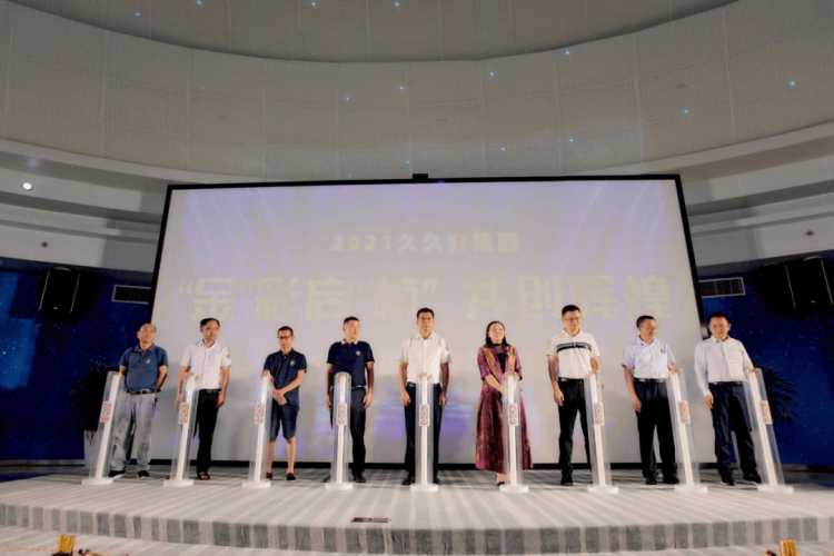 久久久综合视频一本久久久综合视频一本，新闻资讯引领未来