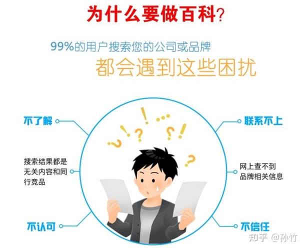 百度搜索热门文章，97久久精品人生故事—人人妻玩的新篇章