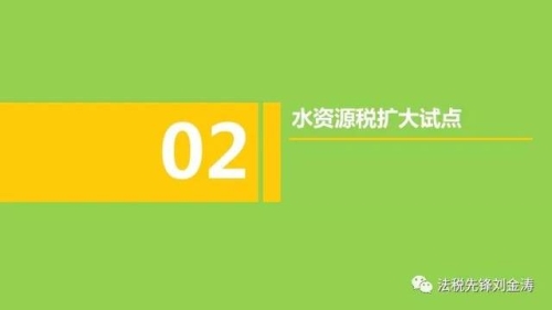 先锋资源站*日本日本资源站，前沿动态与先锋资源