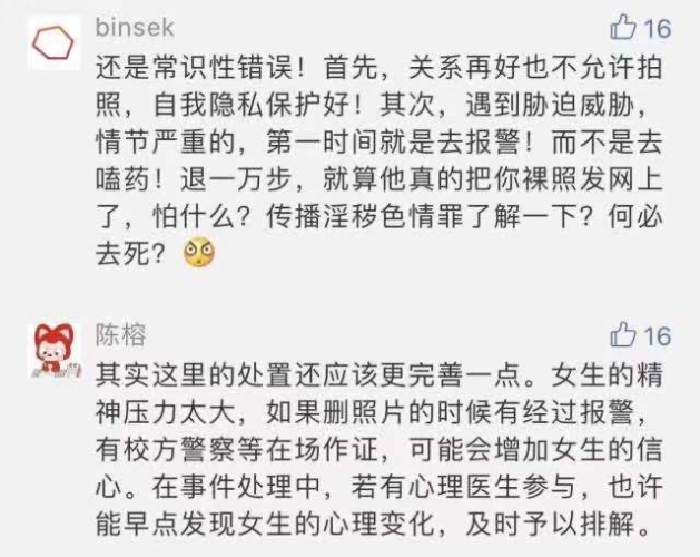 探索无码视频在线视频的世界，新闻资讯网站小编角色设定与内容详解无码视频在线视频下载