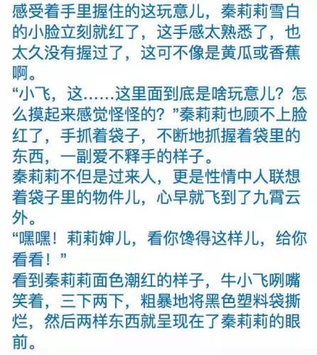 久久久免费丁香五月久久久免费丁香五月