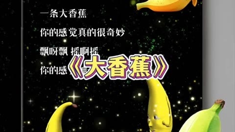 香蕉在线一本大道，探索网络时代的新型阅读体验大香蕉e e e