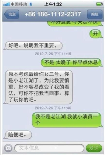 女同精品引领国产新闻潮流