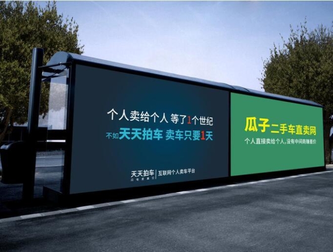 久久天天拍天天爱天天躁新锐品牌久久天天拍引领潮流，消费者热情高涨