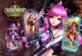 天天精品无码一区，引领潮流，探索无限可能
