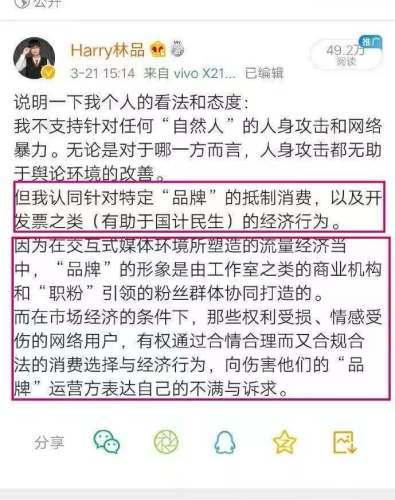 新闻资讯，一级中文字幕乱码免费资源揭秘