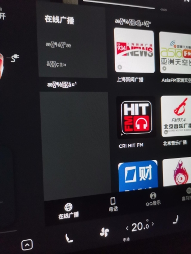 新闻资讯，一级中文字幕乱码免费资源揭秘