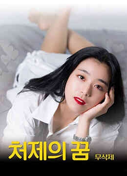 人妻超碰精品上传在线人妻超碰精品，在线分享真实故事
