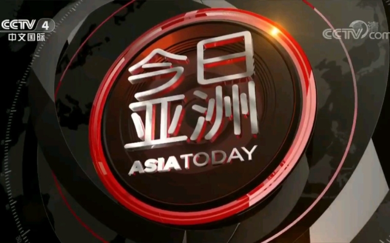 亚洲中文无码永久免弗亚洲中文无码永久免弗，探索无障碍技术的未来