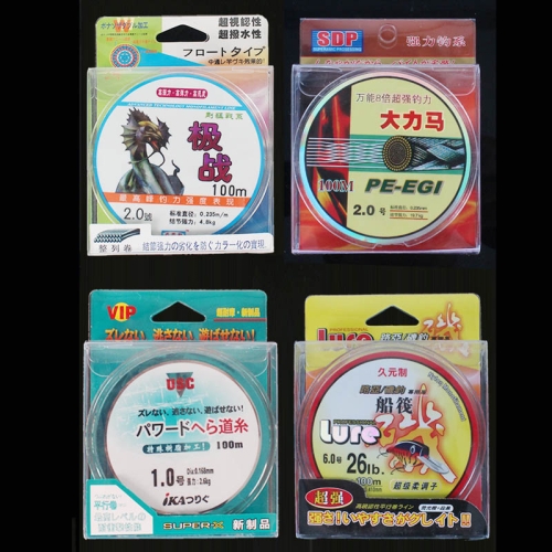 精品久久久久无码精品久久无码背后的故事与影响