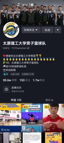 97国产精品视频人人做人人爱国产精品视频热潮，人人参与，人人喜爱