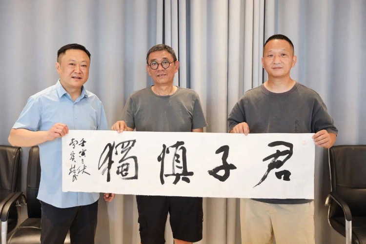 精品久久中文精品久久中文，文化传承与新闻资讯