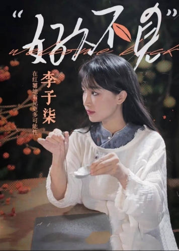 久久精品视频免费试看，探索视频内容的无限魅力久久让视频网