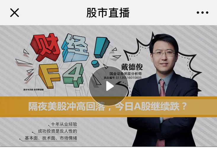 国产亚洲精品综合在线网站，深度解析亚 洲 精 品