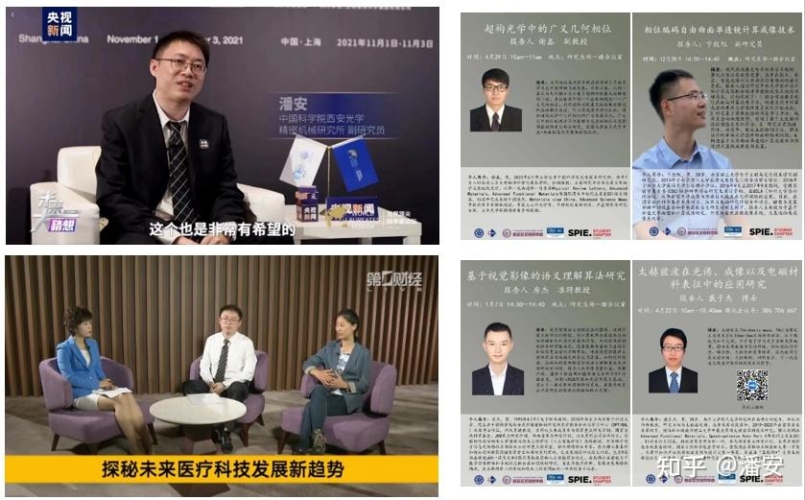亚洲资源一区二区新闻资讯亚洲资源一区二区视频