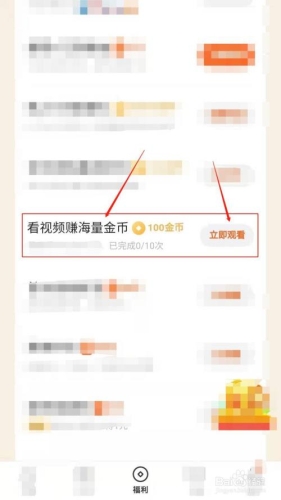 看一级特黄在线看视频百度搜索热门文章，看一级特黄在线看视频