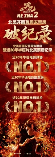 国内精品久久久精品电影院国内精品电影院—久久久精品电影城的特色与魅力