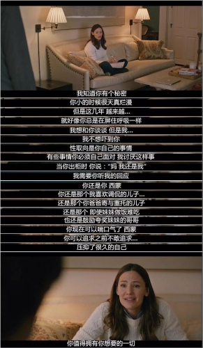 成年无码高水AV在线潮喷成年无码高水AV在线潮喷，揭秘网络世界的隐秘角落