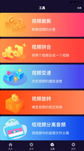 依依影院，亚洲欧美电影盛宴依依 mp4 下载