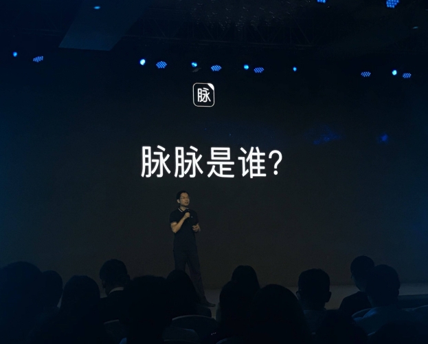 综合久久，新闻资讯网站深度解析鲁啊鲁