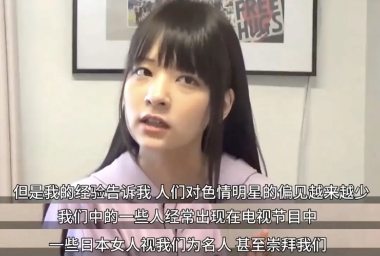 AV免费观看在线AV免费观看在线，探索高清视频的无限魅力