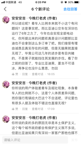 国产精品新闻资讯，聚焦24页新闻亮点精品国产24页最新章节