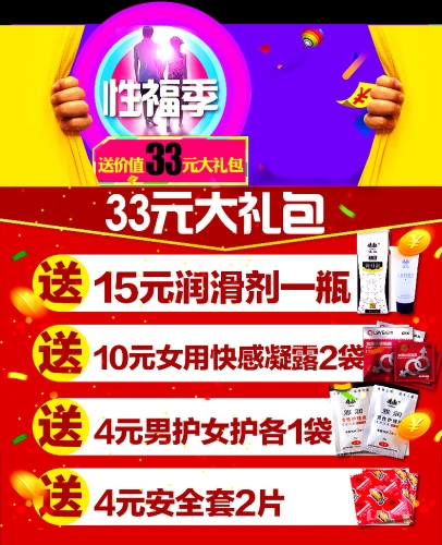 亚洲女同自慰，一区二区现象揭秘