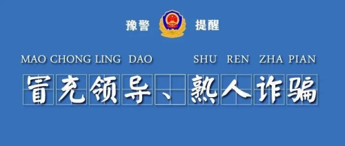 警惕网络监管，无码黄图在线看的风险与应对