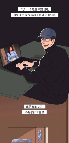 欧美日韩偷窥高清一区二区三区欧美日韩偷窥高清一区二区三区深度解析