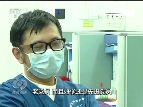 中文字幕无码一线，新闻资讯网站上的行业焦点中文字幕无码一线二线三线a级