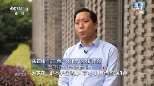 中文字幕无码一线，新闻资讯网站上的行业焦点中文字幕无码一线二线三线a级