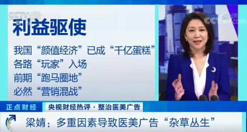 中文字幕无码一线，新闻资讯网站上的行业焦点中文字幕无码一线二线三线a级