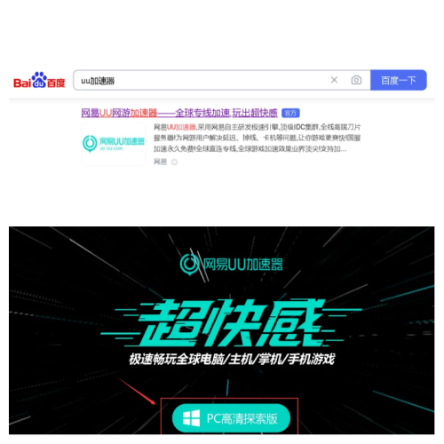 国产精品视频一区二区流畅无卡顿，用户好评如潮4399在线观看免费高清电视剧