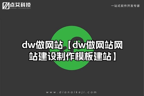 探索久久一本视频免费总站—海量资源，免费观看，一站式视频平台