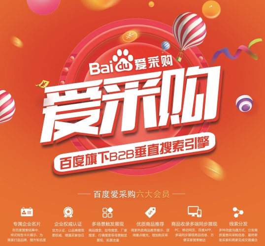 免费久久99精品国产自免费久久99精品国产自主品牌推广