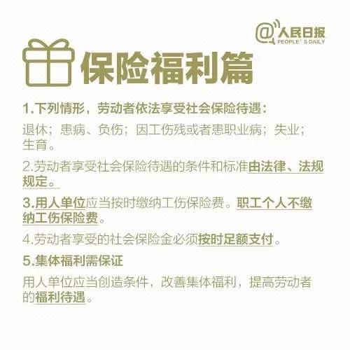 超级国产综合在线—引领中国新闻资讯新时代国产综合症