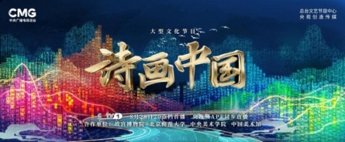 国产精品高清色，引领视觉新潮流