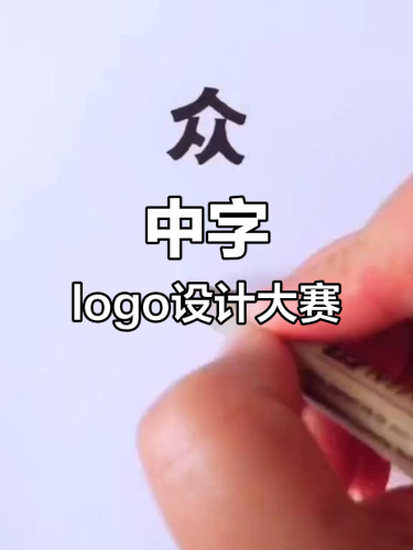中文字幕无码色综合中文字幕无码色综合，新闻资讯网站热门内容推荐
