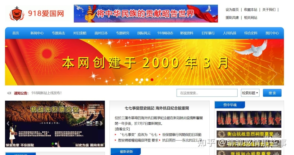 在线看的网站中文字幕av在线看网站中文字幕AV，揭秘优质内容与用户体验