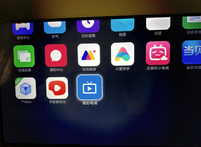在线视频一区体验，流畅一区，畅享无阻