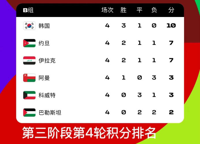 国产日本亚洲一区二区三区国产日本亚洲区四地新闻，一区二区三区概览