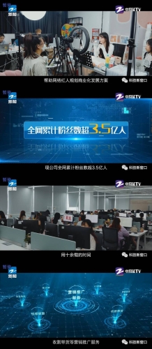 日韩中文视频免费在线观看，文化交融的新窗口日韩中文视频在线观看播放