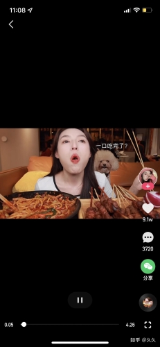 久热综合在线亚洲精品，多元文化交汇的新闻盛宴久久综合b站