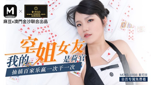 欧美日韩97久久欧美日韩97久久，新闻热点深度解读