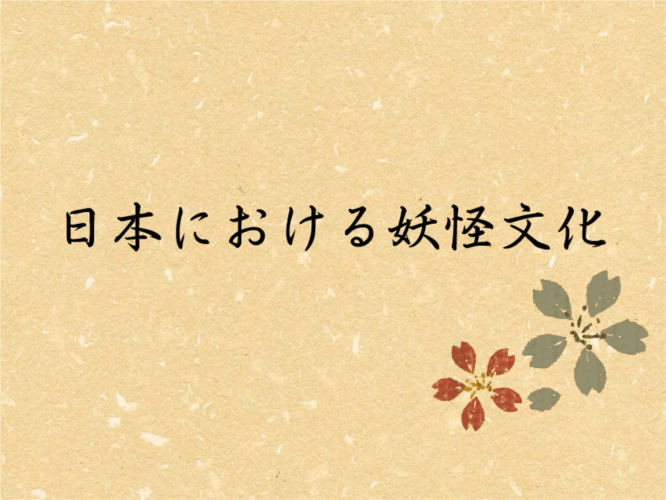日本久久网站日本久久网站—揭秘日本文化与资讯