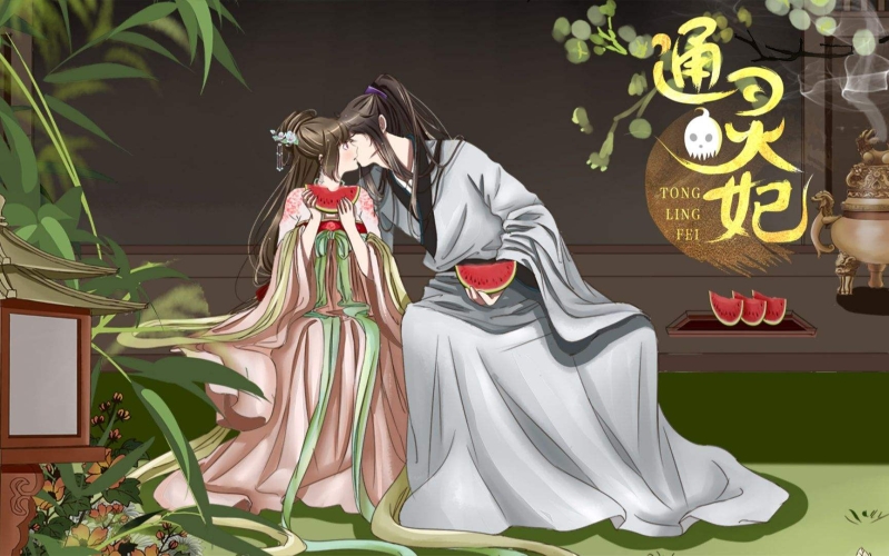 精品无码一区在线观看动漫，引领动漫新风潮