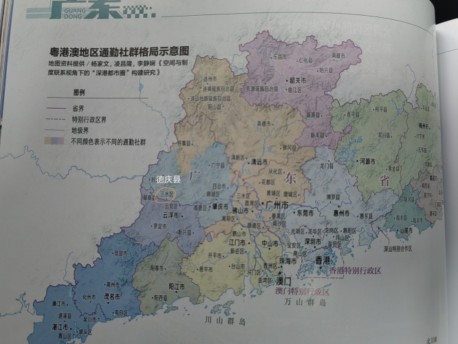 亚洲欧洲国产1区二区亚洲欧洲国产新闻，区域划分与新闻资讯