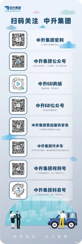 国产一区二区三区免费公开国产一区二区三区免费公开，新闻资讯网站揭秘