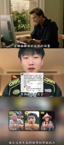 揭秘网络新风尚，AV与黑人在线播放现象解析av黑人在线播放app
